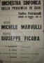 Castelnuovo_23_giu_1977_Petruzzelli_.html