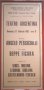 Ficara-Persichilli_Roma_Teatro_Argentina_1983.html