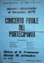 Gargnano_1975.html